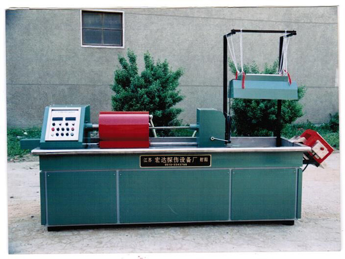 內(nèi)孔探傷機(jī)