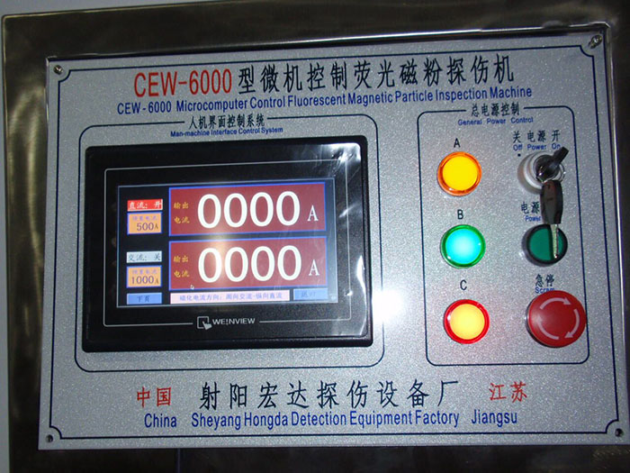 人機(jī)界面CEW-6000型探傷機(jī)