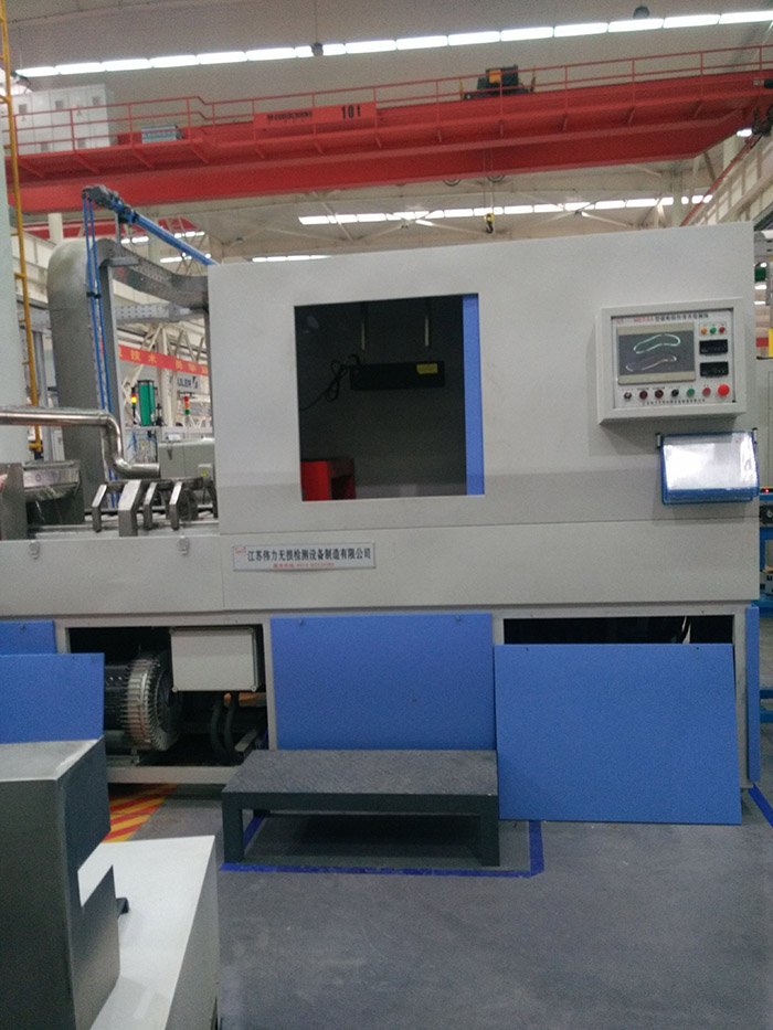 自動(dòng)上料磁粉探傷機(jī)